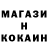 КЕТАМИН VHQ Seventies Born
