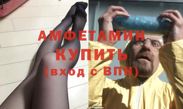 кокаин колумбия Каменка