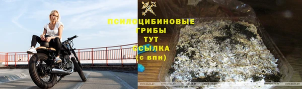 кокаин колумбия Каменка
