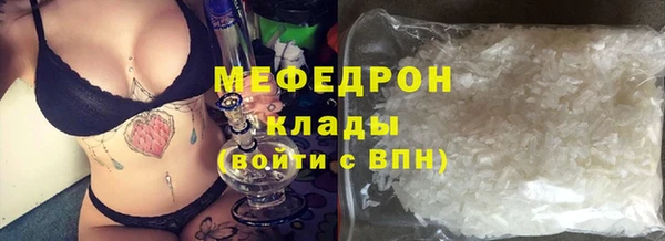 кокаин колумбия Каменка