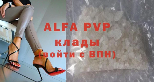 кокаин колумбия Каменка