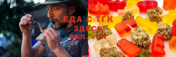 кокаин колумбия Каменка