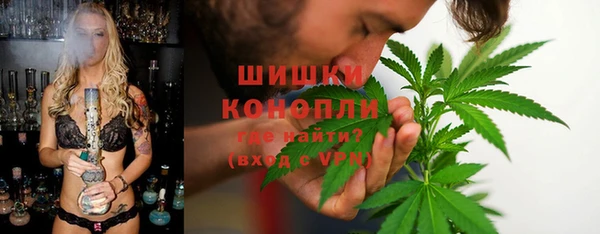 мефедрон VHQ Инта