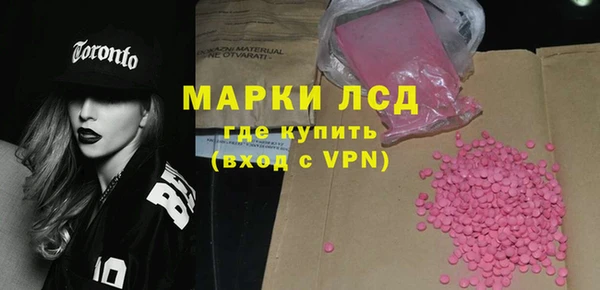 кокаин колумбия Каменка