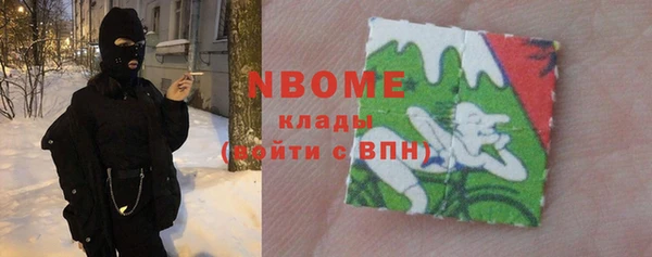 а пвп мука Каменск-Шахтинский