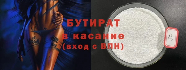 кокаин колумбия Каменногорск