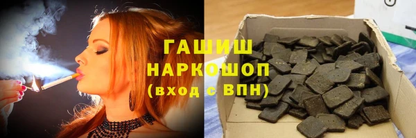 кокаин колумбия Каменка