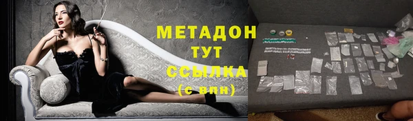кокаин колумбия Каменногорск