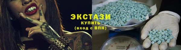 кокаин колумбия Каменногорск