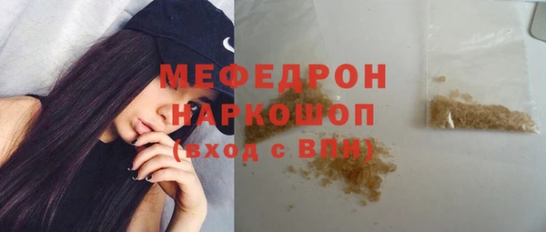 кокаин колумбия Каменка
