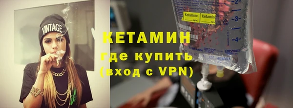 мефедрон VHQ Инта