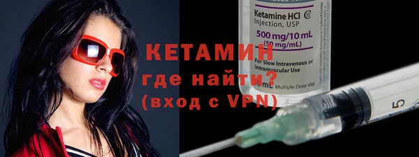кокаин колумбия Каменногорск