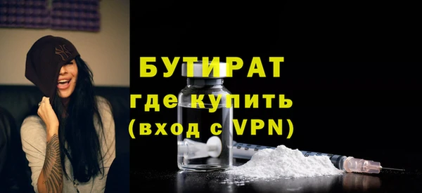 соль курить ск Карталы