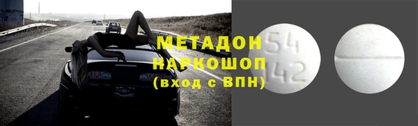 а пвп мука Каменск-Шахтинский