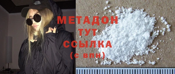 кокаин колумбия Каменногорск
