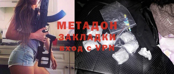 кокаин колумбия Каменка