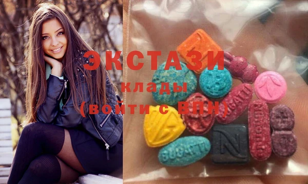 кокаин колумбия Каменка
