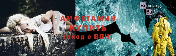 кокаин колумбия Каменногорск