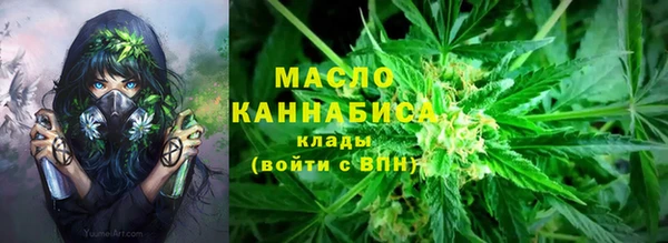 а пвп мука Каменск-Шахтинский