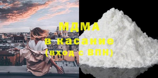 кокаин колумбия Каменка