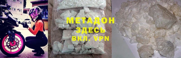 ГАЛЛЮЦИНОГЕННЫЕ ГРИБЫ Инсар