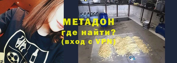 кокаин колумбия Каменногорск