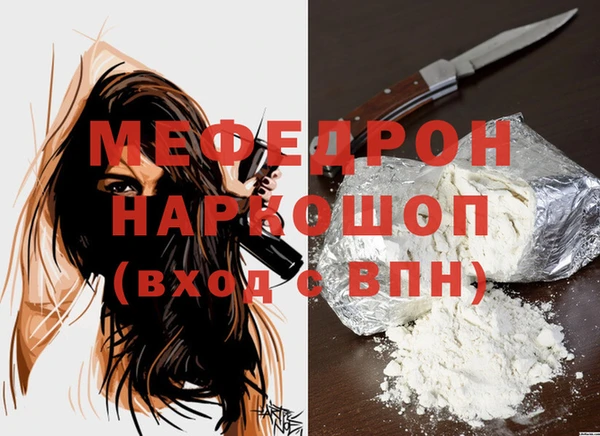 кокаин колумбия Каменка