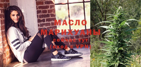 а пвп мука Каменск-Шахтинский