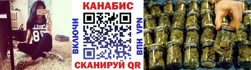 Бошки Шишки White Widow  Купить закладки  Бахчисарай 